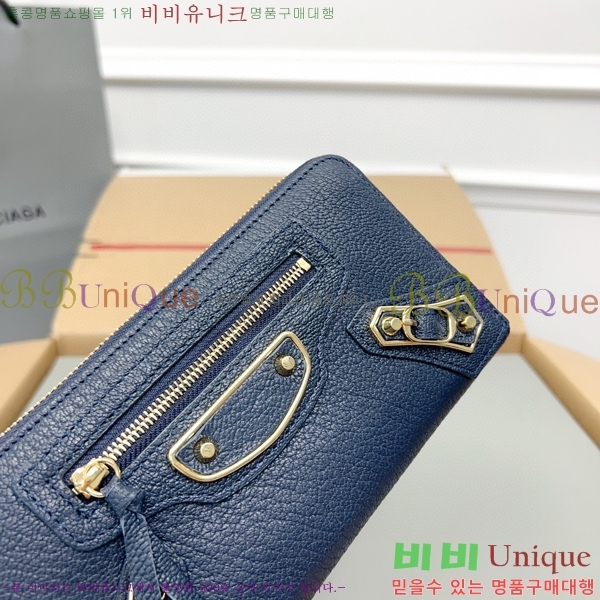 #�߷��þư� Ŭ���� ���� ����� ������ 001A-4