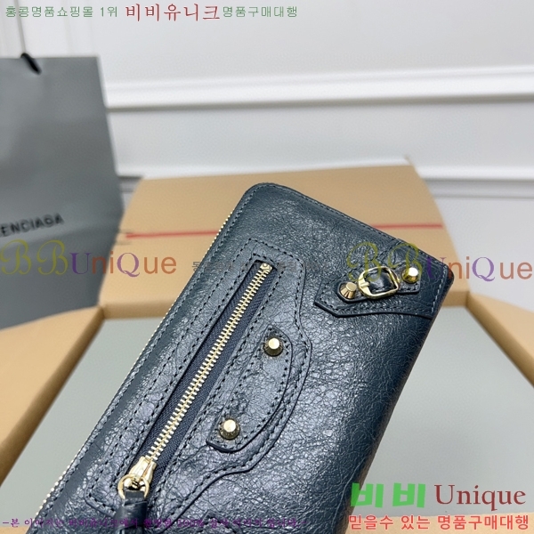 #�߷��þư� Ŭ���� ���� ����� ������ 001A-12