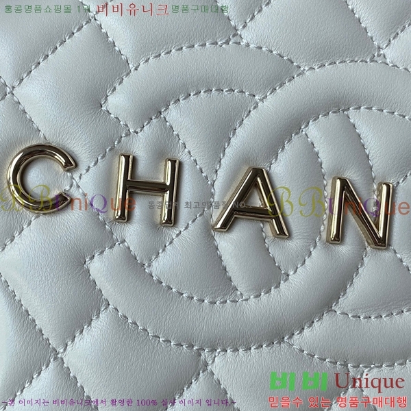 #���� 24C �ΰ� ���͸� ��Ÿ ũ�ν��� AS4579-103