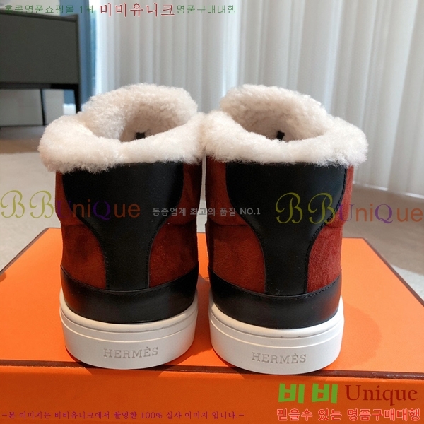 �����޽� �ο�ž ����Ŀ�� 40H2300669-5