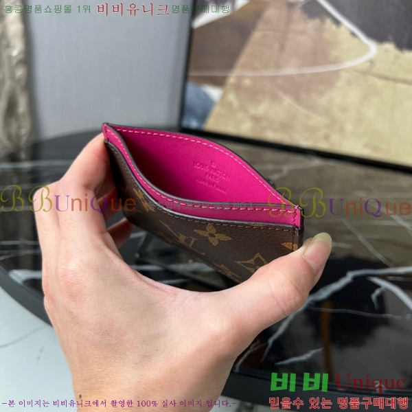 #���̺��� ī�� Ȧ�� ���׷� �Ƹ����� M61733-101