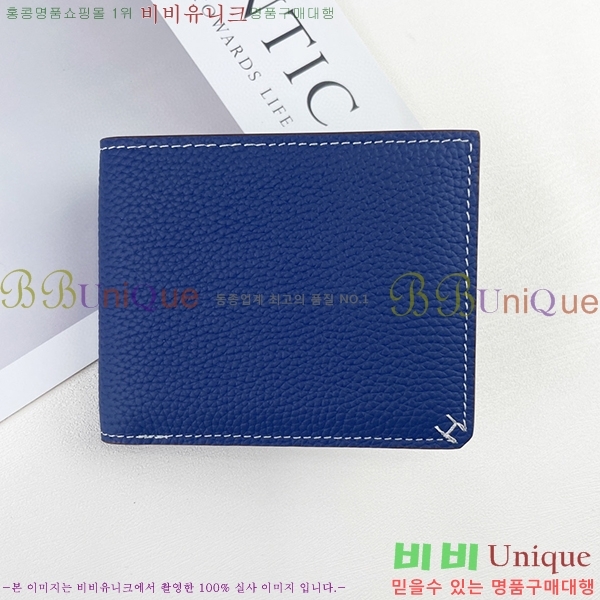 �����޽� ������ 525-2