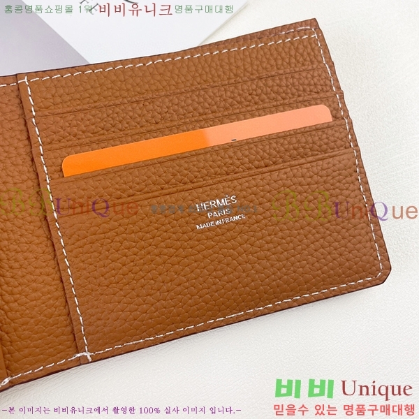 �����޽� ������ 525-3