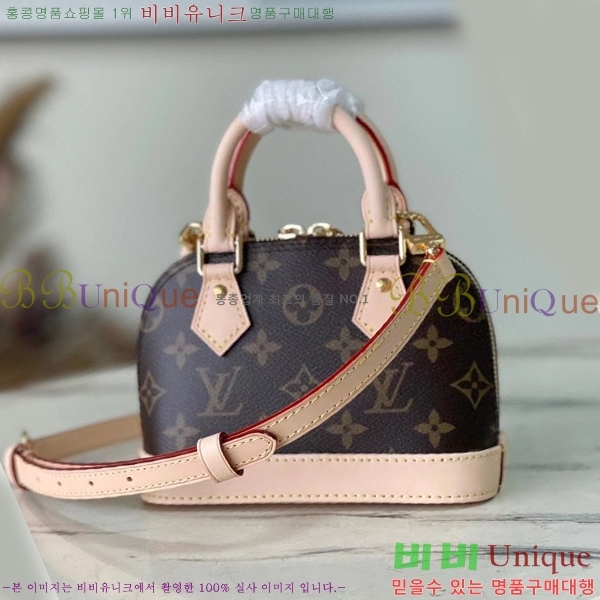 #���̺��� ���� �˸� ���׷� M82717-100