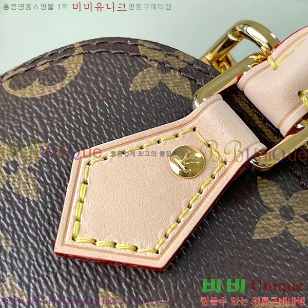 #���̺��� ���� �˸� ���׷� M82717-100