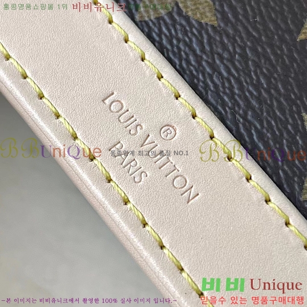 #���̺��� ���� �˸� ���׷� M82717-100