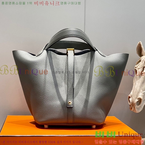 #�����޽� ����ź�� ��Ʈ�� 22 KH7344-209