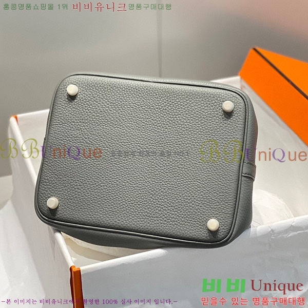 #�����޽� ����ź�� ��Ʈ�� 22 KH7344-209