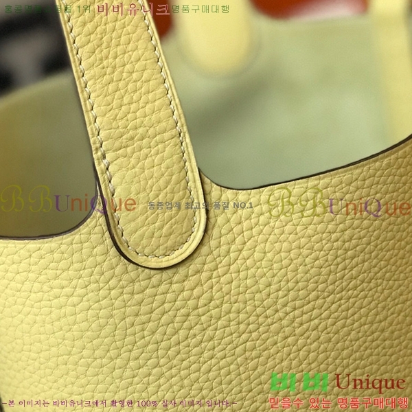 #�����޽� ����ź�� ��Ʈ�� 22/18 KH7344-211