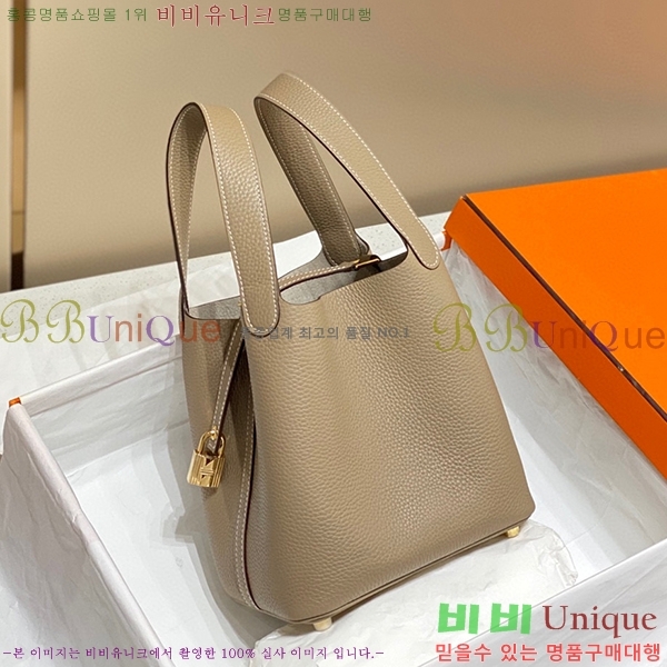 #�����޽� ����ź�� ��Ʈ�� 22/18 KH7344-214