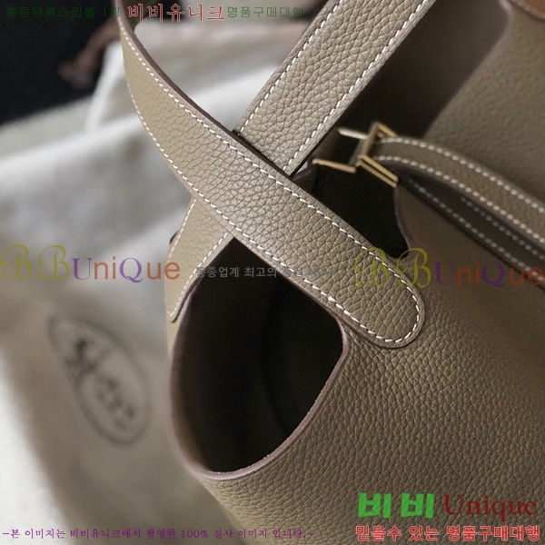 #�����޽� ����ź�� ��Ʈ�� 22/18 KH7344-219