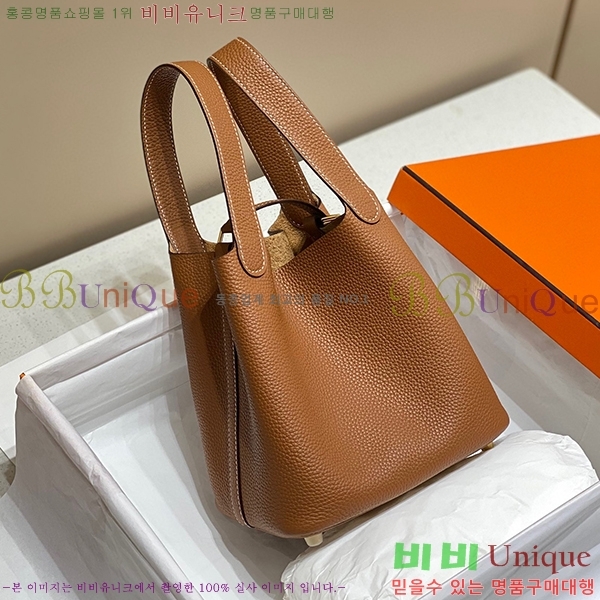 #�����޽� ����ź�� ��Ʈ�� 22/18 KH7344-220