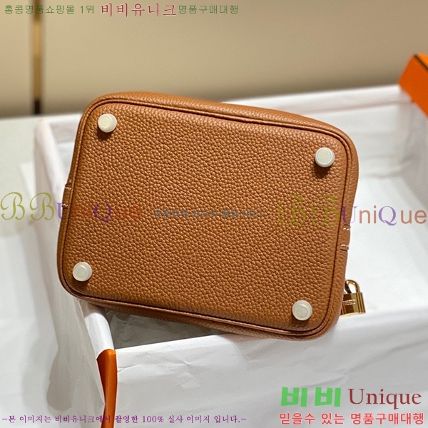 #�����޽� ����ź�� ��Ʈ�� 22/18 KH7344-220