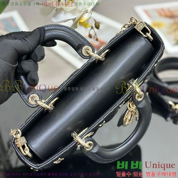 #��� ���̵� �� ���̹� �̵� M0540-1001