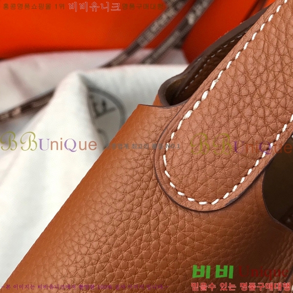 #�����޽� ����ź�� ��Ʈ�� 22/18 KH7344-226