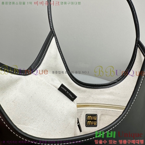 #�̿�̿� ���̺� ���� �� 5BG231-101