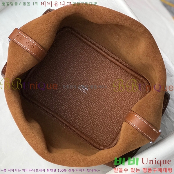 #�����޽� ����ź�� ��Ʈ�� 22/18 KH7344-226