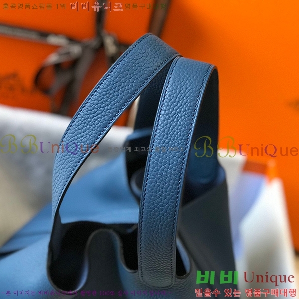 #�����޽� ����ź�� ��Ʈ�� 22/18 KH7344-228