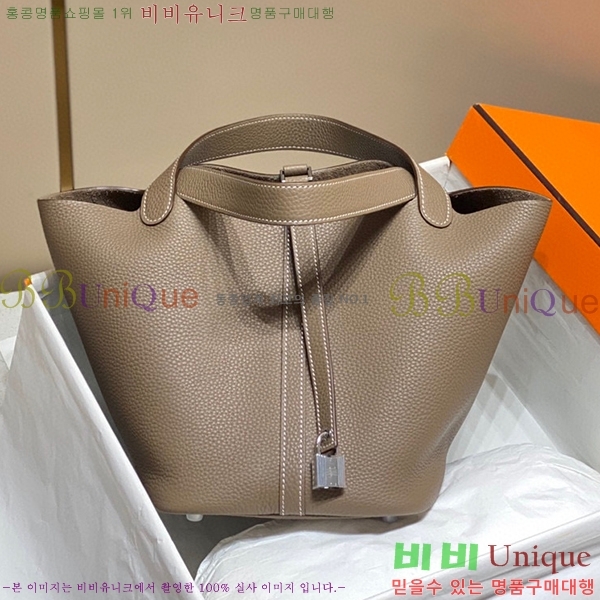 #�����޽� ����ź�� ��Ʈ�� 22/18 KH7344-237