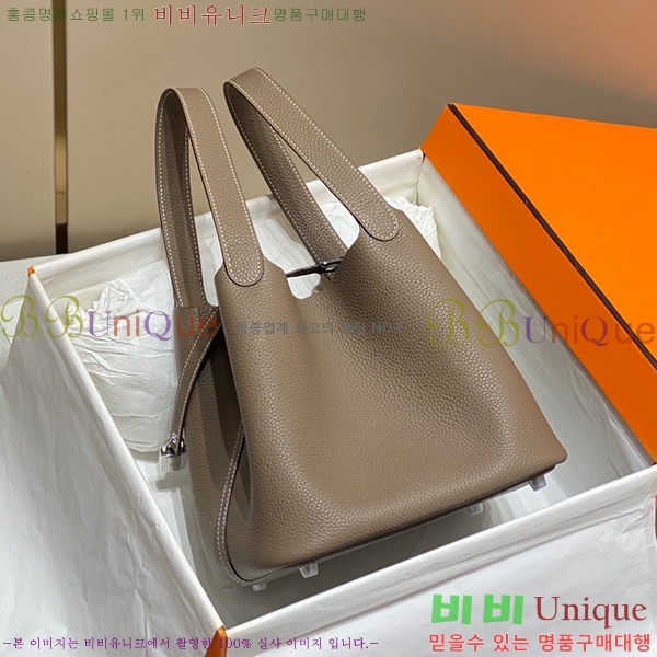 #�����޽� ����ź�� ��Ʈ�� 22/18 KH7344-237