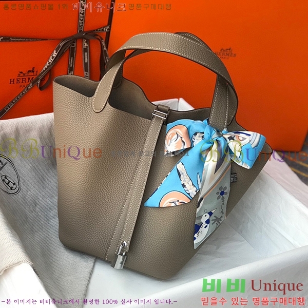 #�����޽� ����ź�� ��Ʈ�� 22/18 KH7344-233