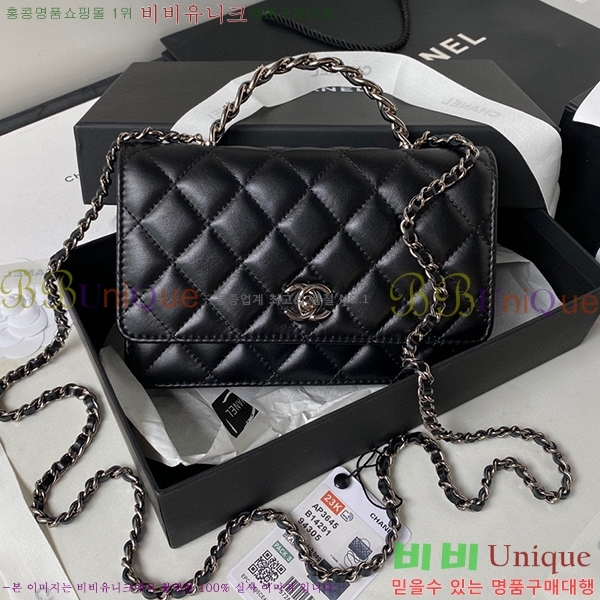 #���� ü�� ���� AP3645-100