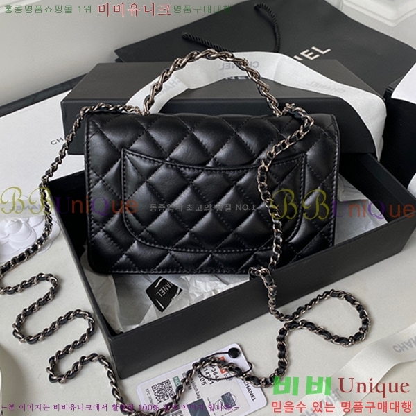 #���� ü�� ���� AP3645-100