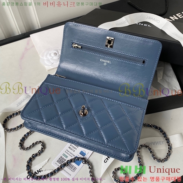 #���� ü�� ���� AP3645-101