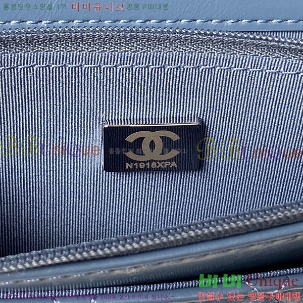 #���� ü�� ���� AP3645-101