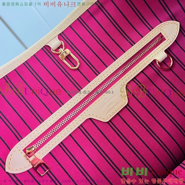 #���̺��� ���׷� ������ƮǮ PM ����� M50155-200(�Ȱ���ũ)