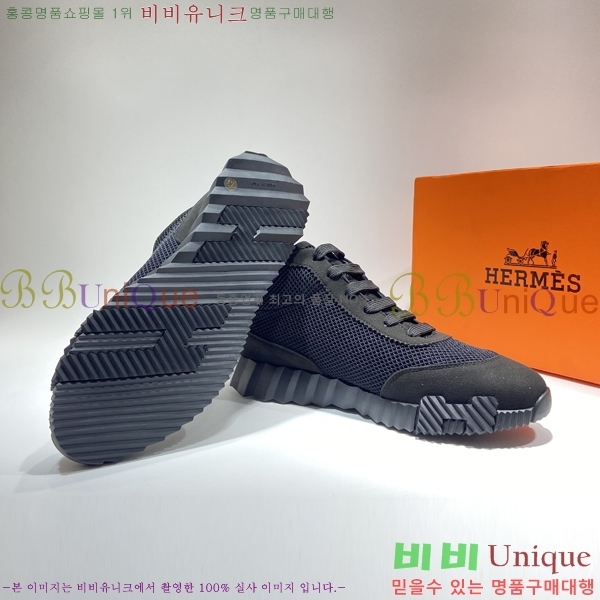 ���� �����޽� ����ž H513558-3