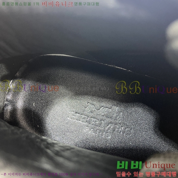 ���� �����޽� ����ž H513558-3