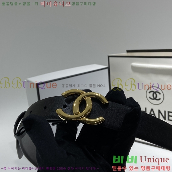 #���� ���� ��Ʈ C235310-5(��~30mm)