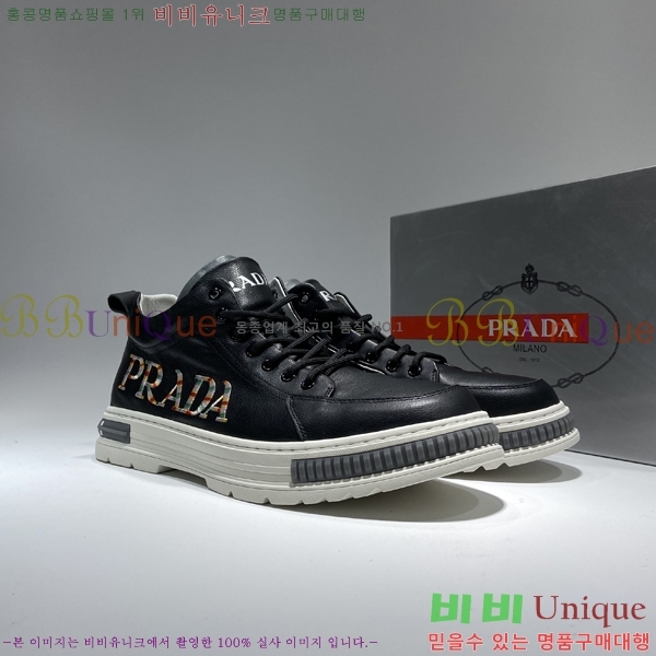 ���� ����� ����Ŀ�� P237791-2