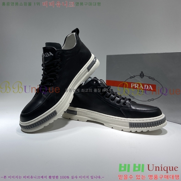 ���� ����� ����Ŀ�� P237791-2