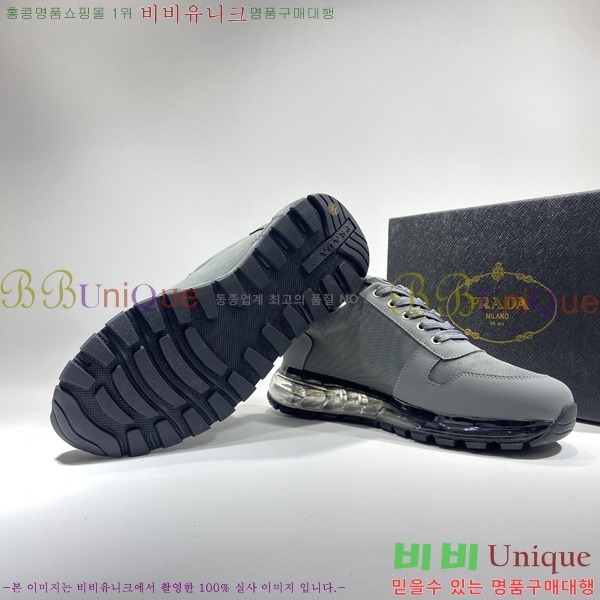 ���� ����� ����Ŀ�� 58900-3