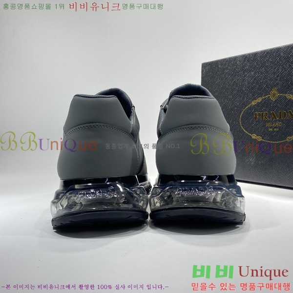 ���� ����� ����Ŀ�� 58900-3