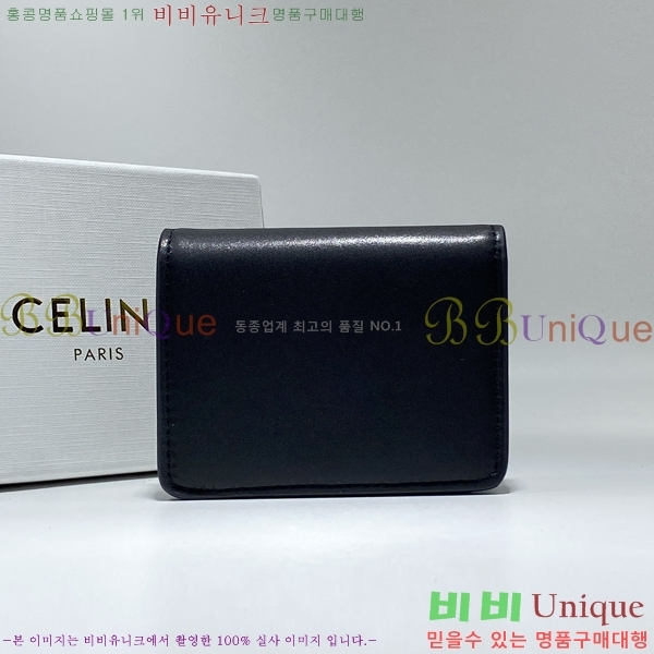 ������ ������ 10623-1