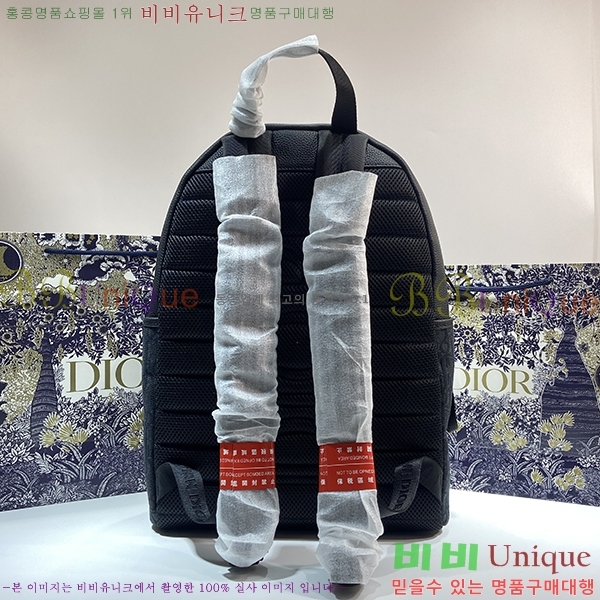 #��� ������ũ �ͽ��÷η� ���� 1ESBA012-451