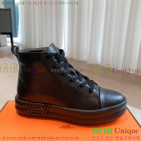 �����޽� ����ž ����Ŀ�� �������� H2895-1