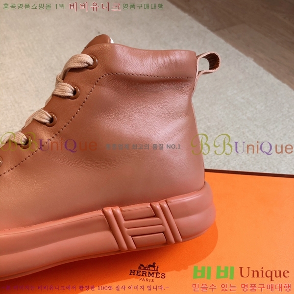 �����޽� ����ž ����Ŀ�� �������� H2895-3