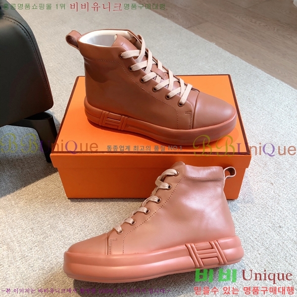 �����޽� ����ž ����Ŀ�� �������� H2895-3