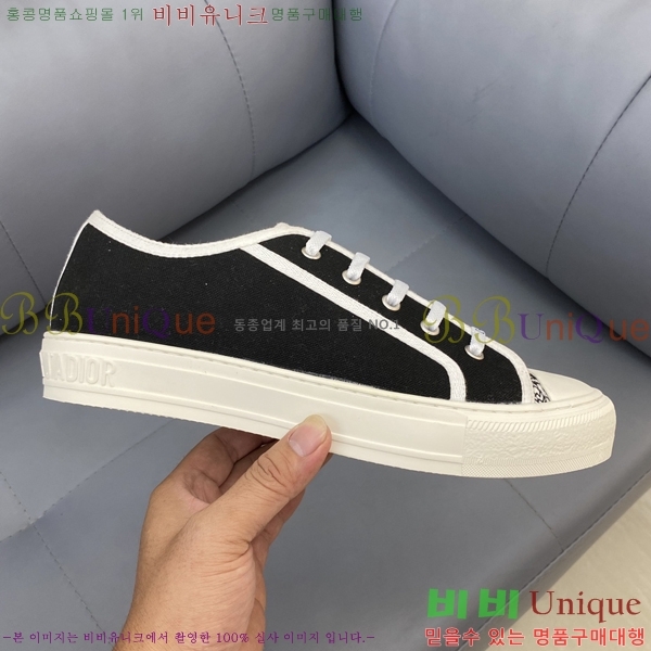 ��� ����Ŀ�� D87747-11 ��������