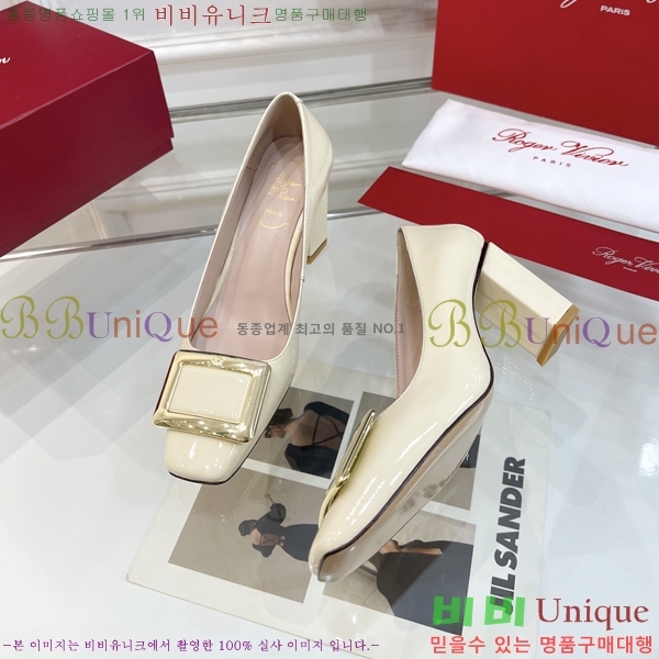 ������� ������ 014714-5 �� 8cm