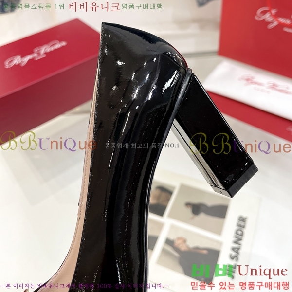 ������� ������ 014714-2 �� 8cm