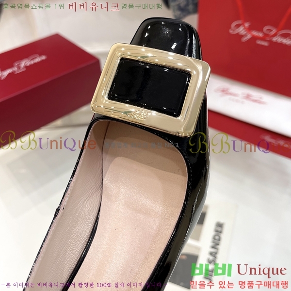 ������� ������ 014714-2 �� 8cm