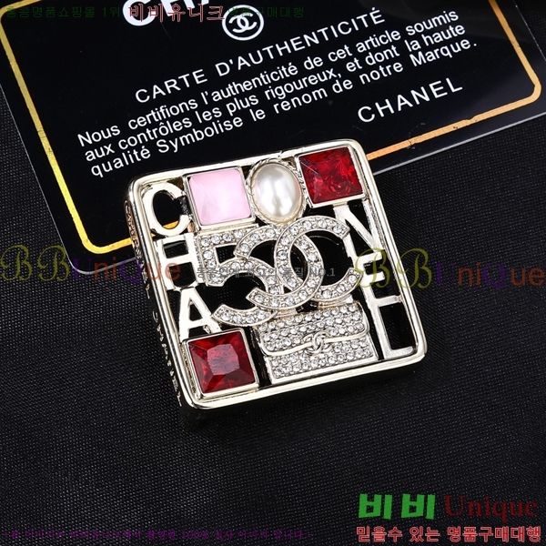 ���� ���ġ C63959