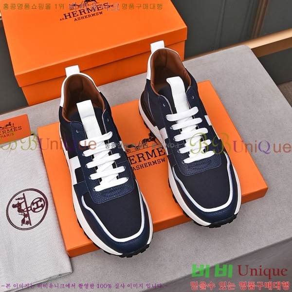 ���� �����޽� ����ž H513559-3