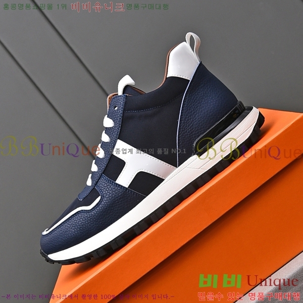 ���� �����޽� ����ž H513559-3