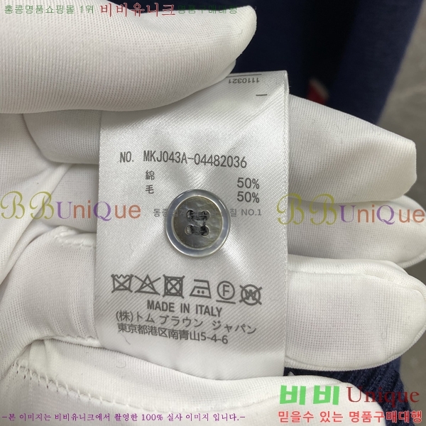 ����� ������ 22TB23122858-2